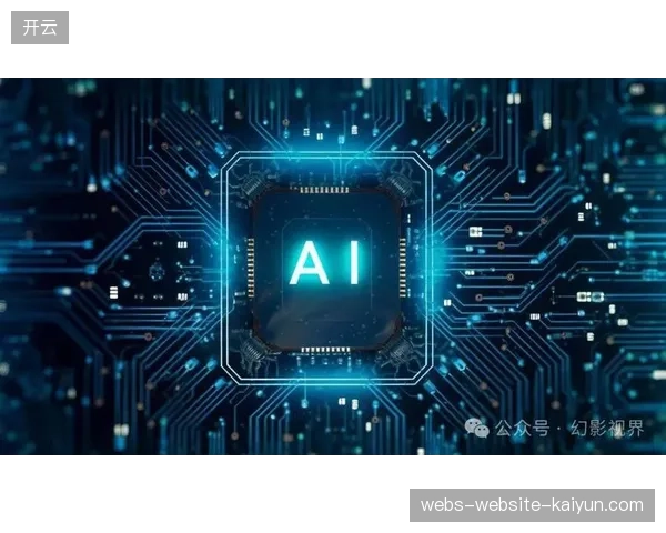 云端算力下沉至场馆边缘节点正在终结职业联赛的信息割裂