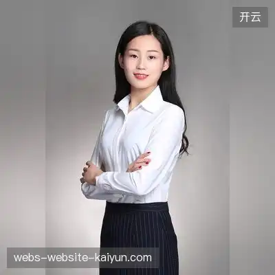 安平